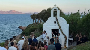 Παντρεύτηκαν ο ράπερ FY και η Αλεξία Κεφαλά