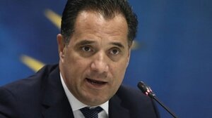 Ακυρώθηκε η επίσκεψη Γεωργιάδη στο Νοσοκομείο Δράμας - "Δεν πηγαίνω για να με απειλούν"