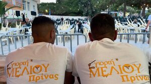 Η πιο γλυκιά γιορτή ξεκινάει! Το μέλι τίθεται στο επίκεντρο της Πρίνας