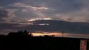 Εντυπωσιακό φαινόμενο στην Ιαπωνία: Μια εξαιρετικά λαμπρή πύρινη σφαίρα διέσχισε τον ουρανό