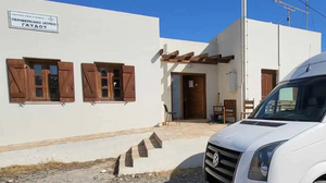 Ιατρείο Γαύδου: "Δεν υπάρχουν καταγεγραμμένες ελλείψεις υλικών" λέει η 7η ΥΠΕ