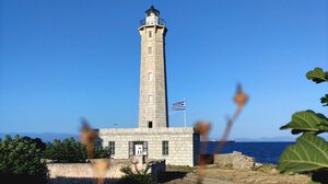 Η Παγκόσμια Ημέρα Φάρων και ο Φάρος Γυθείου - Βίντεο