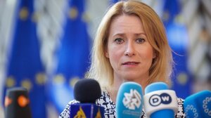 Κάλας: Κρίσιμη εβδομάδα για τη χρηματοδότηση της Ουκρανίας