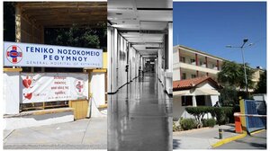 Διώχνουν τους γιατρούς μας: εφημερίες τρόμου στο Ρέθυμνο, εφημερίες απόγνωσης στο Βενιζέλειο