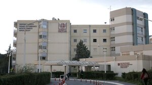 Επαναλειτουργεί από την Παρασκευή ο PET-SCAN στο ΠΑΓΝΗ