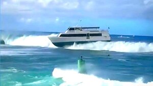  Χαβάη: Επιβατηγό οχηματαγωγό πλοίο έπεσε πάνω σε ύφαλο