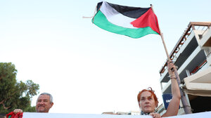 Ηράκλειο: Αλληλεγγύη στην Παλαιστίνη - Ανοικτό κάλεσμα στο συλλαλητήριο 