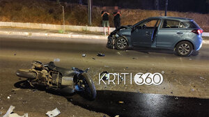 Σύγκρουση αυτοκινήτου με μηχανή: Φωτογραφίες από το σοβαρό τροχαίο που σημειώθηκε τη νύχτα στα Χανιά