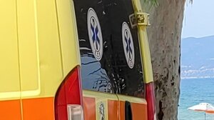 Μαγνησία: Σώθηκε από θαύμα 22χρονος Γερμανός λουόμενος