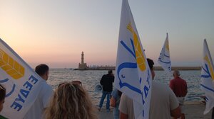 Αντιπολεμική εκδήλωση στα Χανιά: Η Χιροσίμα, το Ναγκασάκι και το μήνυμα αλληλεγγύης στην Παλαιστίνη 