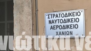 Ξεσηκωμός στα Χανιά για τη σχεδιαζόμενη κατάργηση του Στρατοδικείου