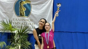 Ένα "χρυσό" κορίτσι από την Κρήτη στο Βαλκανικό Πρωτάθλημα Ρυθμικής Γυμναστικής