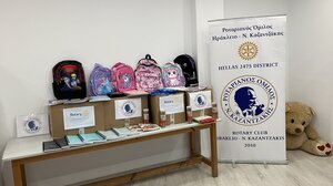 Δίπλα σε πολύτεκνες οικογένειες ο Ροταριανός Όμιλος «Νίκος Καζαντζάκης» 