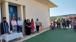 Πραγματοποιήθηκε ο καθιερωμένος Αγιασμός στον Παιδικό Σταθμό Κολυμβαρίου με έδρα τα Καμισιανά