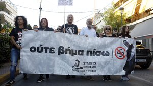 Πλήθος κόσμου στη συγκέντρωση για τα 12 χρόνια από τη δολοφονία του Παύλου Φύσσα