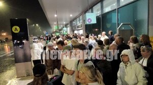 Η κακοκαιρία παρέλυσε τη Ζάκυνθο: Χάος στο αεροδρόμιο, ζημιές σε χωριά