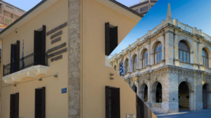 Ο δήμος Ηρακλείου, η Αποκεντρωμένη Διοίκηση και τα κολωνάκια που διχάζουν! 