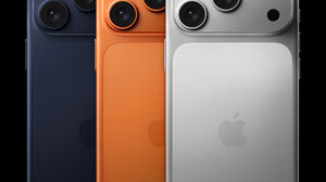 Αποκαλύφθηκαν οι τιμές των iPhone 17, iPhone Air και iPhone 17 Pro και Pro Max στην Ελλάδα!