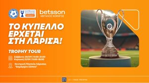 Η Λάρισα υποδέχεται το Τρόπαιο του Κυπέλλου Ελλάδας Betsson