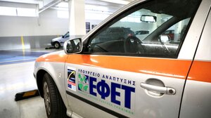 ΕΦΕΤ: Ανάκληση παρτίδας αφυδατωμένου βερίκοκου λόγω αλλεργιογόνου συστατικού