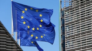 Η ευρωπαϊκή κληρονομιά για την Ελλάδα το 2026