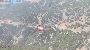 Πιλοτική εφαρμογή πυρανίχνευσης στο Φαράγγι της Ίμπρου