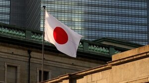 Ιαπωνία: «Πράσινο φως» για την επανεκκίνηση του μεγαλύτερου πυρηνικού σταθμού στον κόσμο