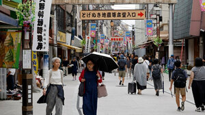 Ιαπωνία: Ρεκόρ αιωνόβιων που φτάνουν σχεδόν τους 100.000