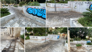 "Η καθαριότητα είναι η μισή αρχοντιά!​​​​​​​"