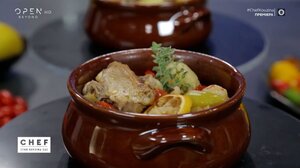 Συνταγή για αρνάκι κλέφτικο στο πήλινο