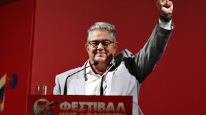 Κουτσούμπας: Συνεχίζουμε και θα τα καταφέρουμε, με ΚΚΕ δυνατό, σταθερό σε κάθε δοκιμασία, έτοιμο στο κάλεσμα της Ιστορίας, για τον σοσιαλισμό