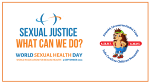 Σεξουαλική Δικαιοσύνη: Δημιουργώντας Ένα Πιο Δίκαιο Μέλλον Για Όλους