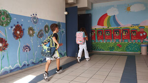 Λουτράκι: Δασκάλα κατήγγειλε 6χρονο μαθητή ότι τη θώπευσε επειδή την άγγιξε για να της δείξει τη ζωγραφιά του