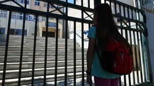 Δημογραφικό σοκ στα σχολεία: «Χάθηκαν» 44.000 πρωτάκια σε 15 χρόνια - 42 "λουκέτα" σε σχολεία στην Κρήτη