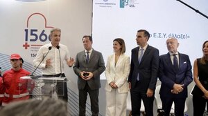 Κυριάκος Μητσοτάκης από ΔΕΘ: Το ΕΣΥ μεταμορφώνεται με καινοτόμες υπηρεσίες υγείας