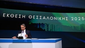 Ο πολιτικός οδικός χάρτης των κυβερνητικών στόχων και παρεμβάσεων μέχρι το 2027 – Τα μηνύματα του Πρωθυπουργού