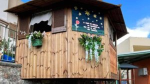 Ένα δημόσιο "ευχαριστώ" από το Νηπιαγωγείο Μοχού