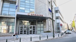 Επιπλέον πληρωμές 487,9 εκατ. από ΟΠΕΚΕΠΕ και ΕΛΓΑ- Έφτασαν στα 3,2 δις ευρώ οι πληρωμές προς τους αγρότες 