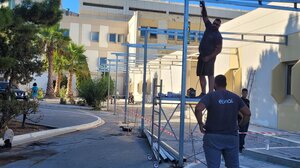 Τι αλλάζει στο ΠΑΓΝΗ με τη δημιουργία του νέου ΤΕΠ