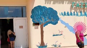 Έκδοση αποτελεσμάτων αιτήσεων με τροφεία σε Βρεφονηπιακούς & Παιδικούς Σταθμούς και voucher σε ΚΔΑΠ & ΚΔΑΠ-ΑμεΑ Δήμου Μαλεβιζίου