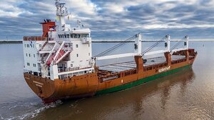 Κόλπος του Άντεν: Διασώθηκαν 19 μέλη πληρώματος του Minervagracht