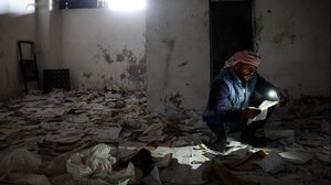 Συρία: Μουσείο εικονικής πραγματικότητας τεκμηριώνει τα δεινά των κρατουμένων στις φυλακές