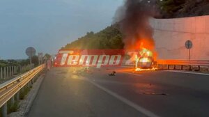 Τραγωδία στην ΕΟ Κορίνθου – Πατρών: Επί ένα χιλιόμετρο το ΙΧ της 70χρονης κινείτο ανάποδα στο δρόμο 