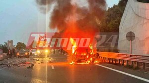 Τραγωδία στην Παναγοπούλα: Σκοτώθηκε στο τροχαίο πριν παντρέψει το παιδί της συντρόφου του!