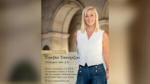 Με συνέπεια, όραμα και συνεργασία για τη ΒΙ.ΠΕ. Ηρακλείου