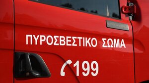 Σε εξέλιξη επιχείρηση απεγκλωβισμού τραυματισμένης γυναίκας