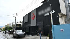 Περιστέρι: Ξεκαθάρισμα λογαριασμών η δολοφονία του 37χρονου Βούλγαρου