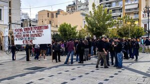 Πάτρα: Διαμαρτυρία φοιτητών κατά του νέου νόμου για τα Πανεπιστήμια