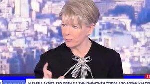 Η Έλενα Ακρίτα, η "γόβα Τσίπρα" και το shopping με τον Φάμελλο