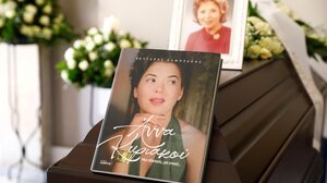 Θλίψη στην κηδεία της Άννας Κυριακού: "Αγαπήθηκε από όλο τον κόσμο", είπε συγκινημένος ο γιος της